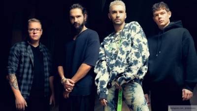 Группа Tokio Hotel приедет в Россию с концертом в ноябре 2021 года