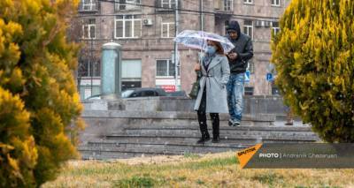 Не просто осадки: синоптики представили детальный прогноз погоды в Армении