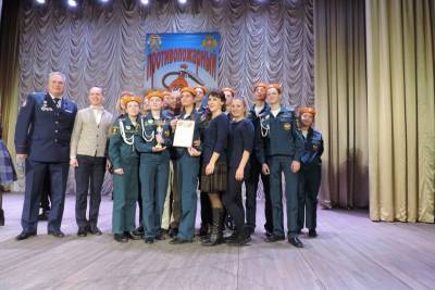 Юные пожарные Смоленска – победители всероссийского смотра-конкурса