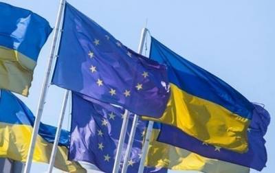 ЕС указал Киеву на недостатки закона о декларациях