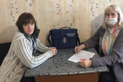 В Хабаровском крае иностранцы тоже примут участие в переписи населения