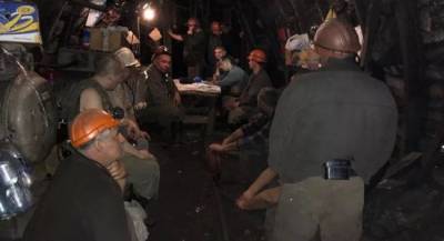 Украинские шахтеры снова бастуют, требуя погасить долги по зарплатам