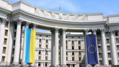 МИД Украины прокомментировал два новых пункта резолюции ООН по Крыму