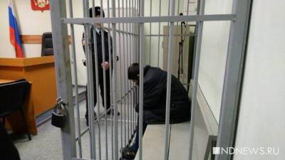 Начинается суд по резонансному делу об убийстве Ксении Каторгиной