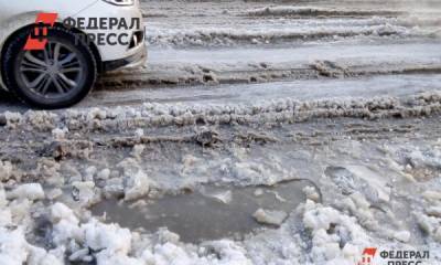 В Челябинске из-за коммунальной аварии появился опасный каток