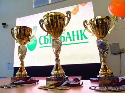 Челябинские школьники победили на межрегиональном турнире «Sberbank Chess Open»
