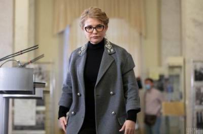 Тимошенко втретє стала бабусею