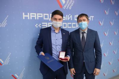 Глава Прикамья вручил президентские медали волонтерам Всероссийской акции #МыВместе