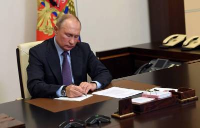 Путин подписал закон о Государственном совете РФ