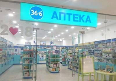 Совет директоров "Аптечной сети 36,6" утвердил цену акции в рамках допэмиссии