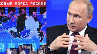 Главные телеканалы страны выделили три часа под прямую линию с Путиным