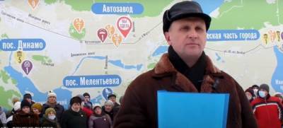 Жители Миасса обратились к Путину из-за планов по строительству логистического центра Wildberries