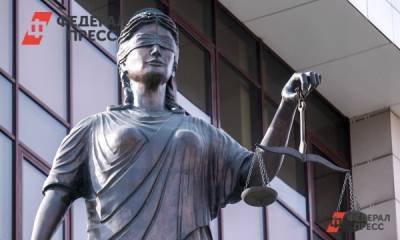 Обвиняемые по делу Ксении Каторгиной настоял на смене адвоката