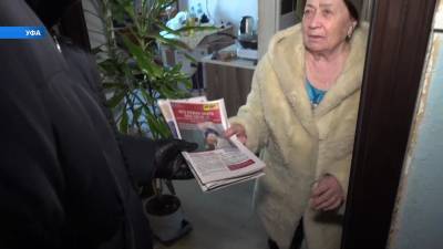В Башкирии пожилым раздают памятки по профилактике коронавируса