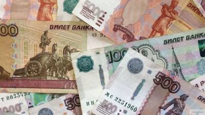 Россияне назвали размер ожидаемой премии в 2020 году