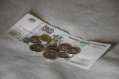 Пандемия снизила доходность пенсионных накоплений россиян