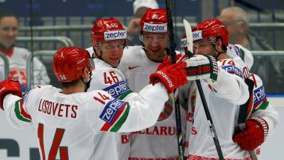 Белорусская оппозиция намерена добиваться переноса ЧМ по хоккею 2021