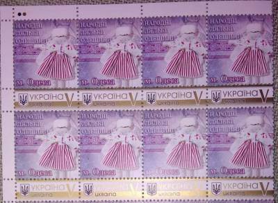 «Кукла-невеста» с одесской Молдаванки стала героиней почтовой марки