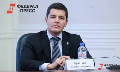 Артюхов рассказал в Совфеде об успешном опыте привлечения инвестиций