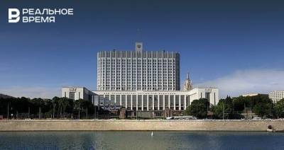 Кабмин РФ выделил полмиллиарда рублей на строительство киноконцертного зала с органом в Альметьевске