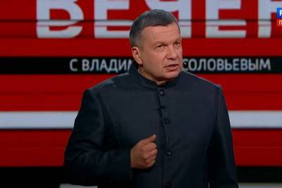 Соловьев дерзко ответил украинцам по поводу «русского борща»