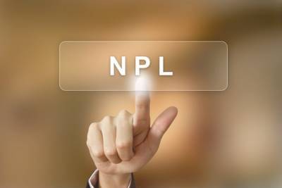 Ощадбанк рассматривает возможность продажи NPL на голландских аукционах