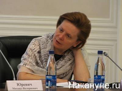 Губернатор Югры высоко оценила борьбу округа с коронавирусом