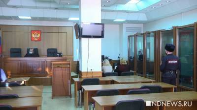 Суд отказал обвиняемым в убийстве Каторгиной в замене адвокатов и закрытии процесса