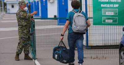 Студенты оттуда. Что дало Украине льготное поступление в вузы для молодежи из ОРДЛО и Крыма