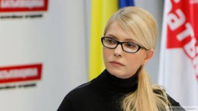Дочь Тимошенко родила третьего ребенка