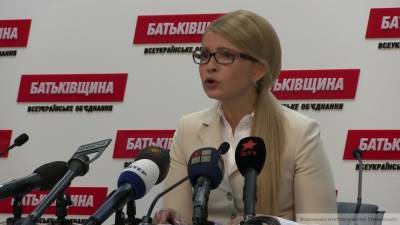 Дочь Юлии Тимошенко родила сына