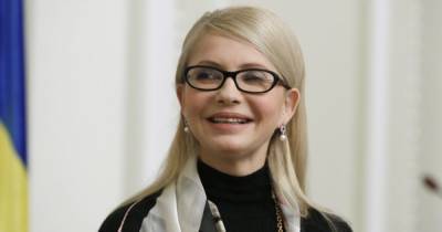 Стало известно, как назвали третьего внука Юлии Тимошенко