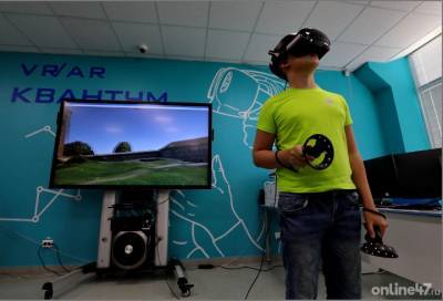 В Ленобласти появятся еще три технопарка «Кванториум» для детей