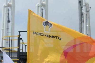 Роснефть открыла новое газовое месторождение в Карском море nbsp