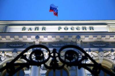 Банк России продал на внутреннем рынке валюту на 6,3 миллиарда рублей