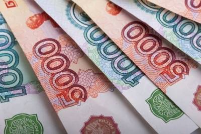 Правительство РФ выделило Забайкалью 756 млн руб. на стабилизацию бюджета в пандемию