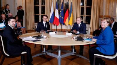 Украина в ТКГ предложила следующие шаги «Парижского саммита»