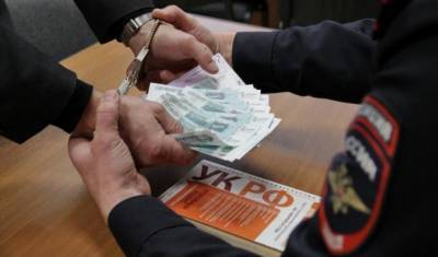 Генпрокурор предложил запретить принимать коррупционеров на госслужбу