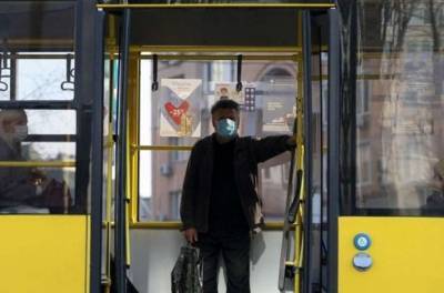 Киев ограничит движение общественного транспорта