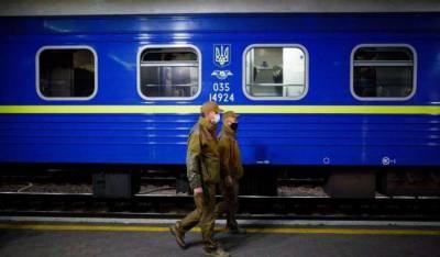 «Укрзализныця» запустит еще один дополнительный поезд на праздники
