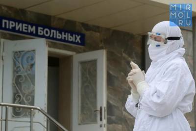 В Дагестане уже более 20 тысяч подтвержденных случаев заболевания коронавирусом