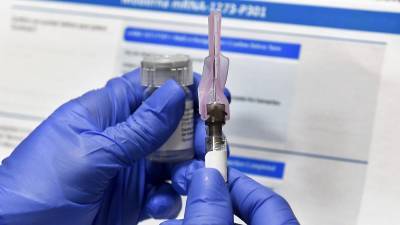 "Вакцина Pfizer и BioNTech работает"