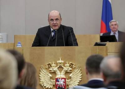 Мишустин призвал увеличить долю продукции из РФ во внешней торговле
