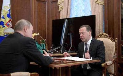 Госдума окончательно одобрила закон о пожизненной неприкосновенности Путина и Медведева