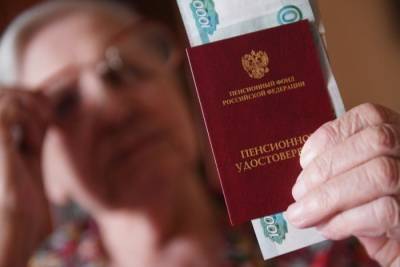 Около 6 тыс. курганских пенсионеров получат по 5 тыс. рублей к Новому году