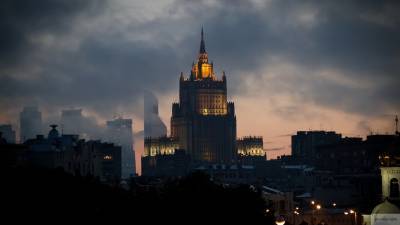 МИД России заявил о недопустимости ядерной войны