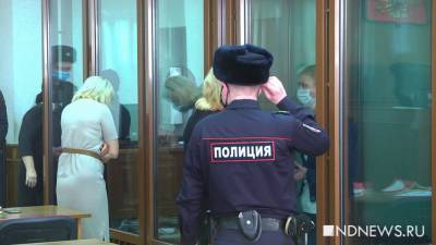 Обвиняемые в убийстве Каторгиной останутся в СИЗО до 27 мая. Завтра суд допросит мать погибшей
