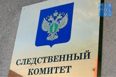 СК возбудфил уголовное дело по факту убийства Виталия Гасанова