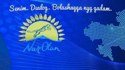 Более 72% казахстанцев готовы проголосовать за Nur Otan на парламентских выборах – опрос