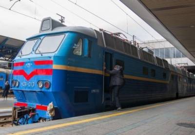 "Укрзализныця" запускает поезд из Киева в прифронтовую Авдеевку